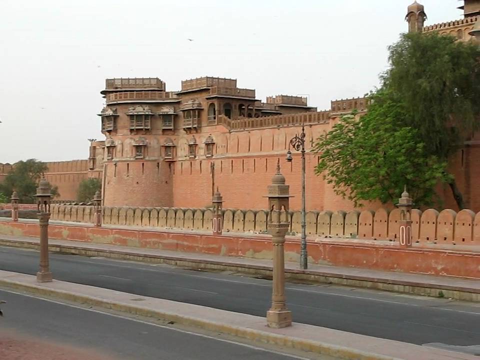 Bikaner